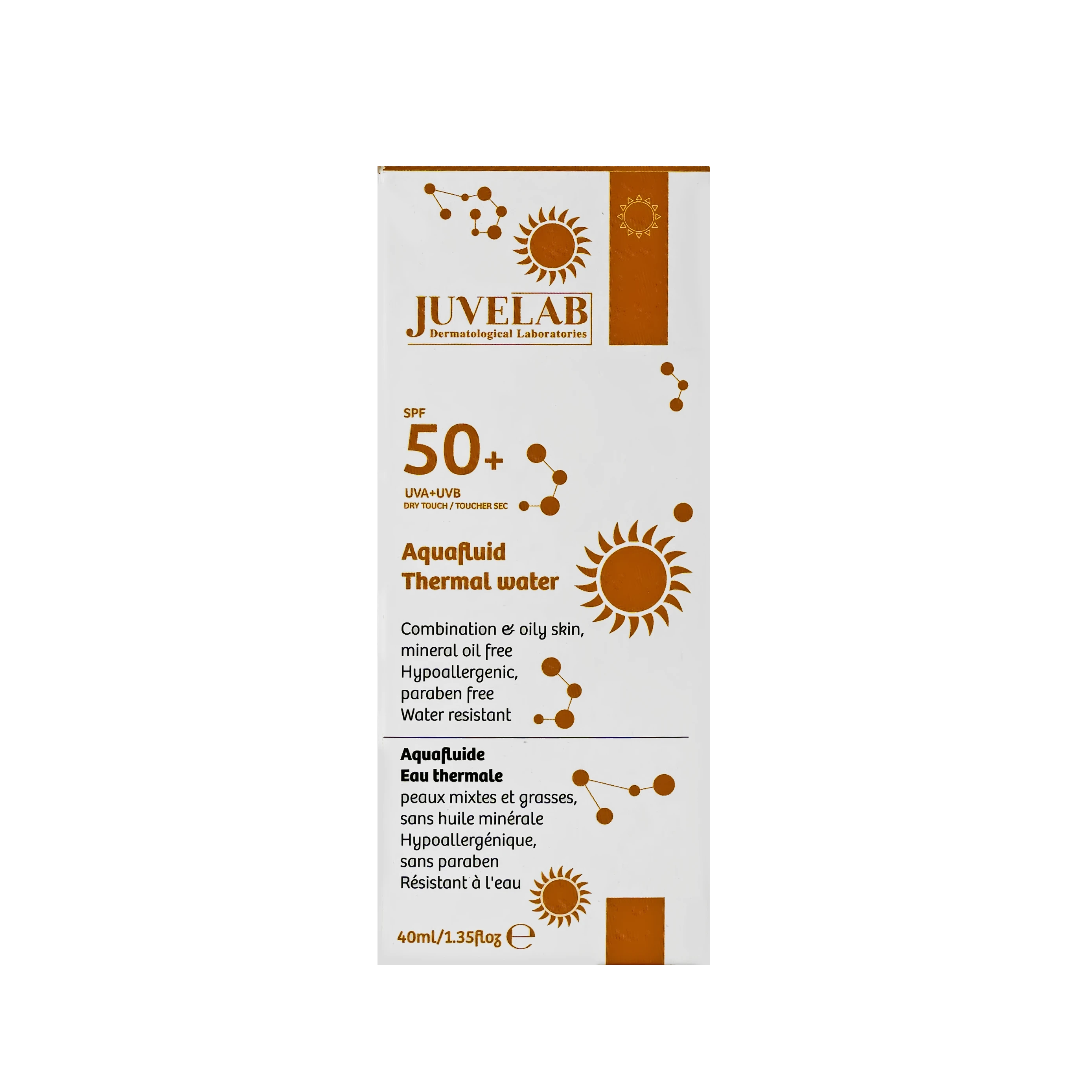 ⭐ توصية د. جزائر جوفيلاب واقي شمس SPF 50+ ٤٠ مل